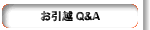 �����zQ&A