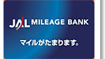 JAL