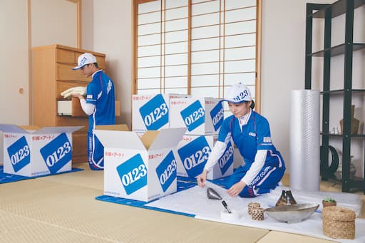 再びお客さまが引越しで使用
