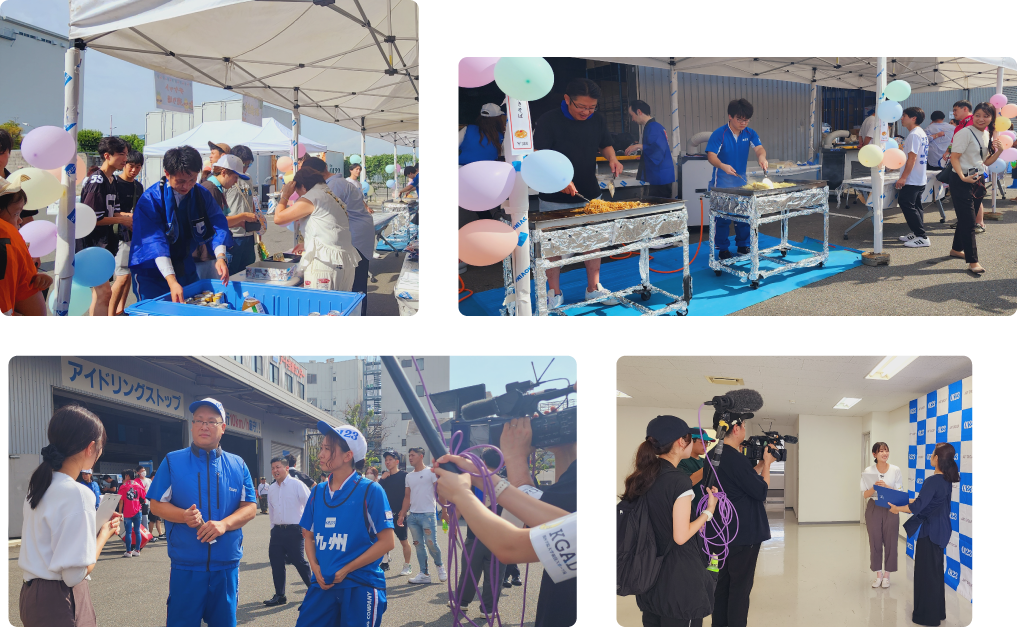 TOPICS アートジャパンカップ会場の様子