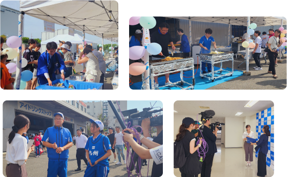 TOPICS アートジャパンカップ会場の様子