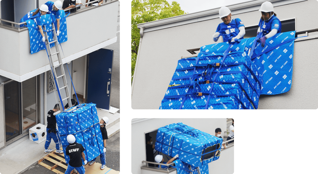 03 LIFTING SKILLS 窓吊技術技術