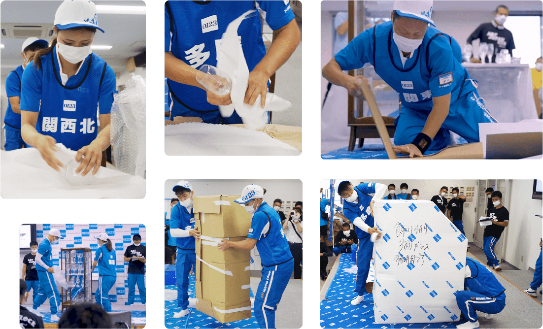 04 PACKING SKILLS 梱包技術