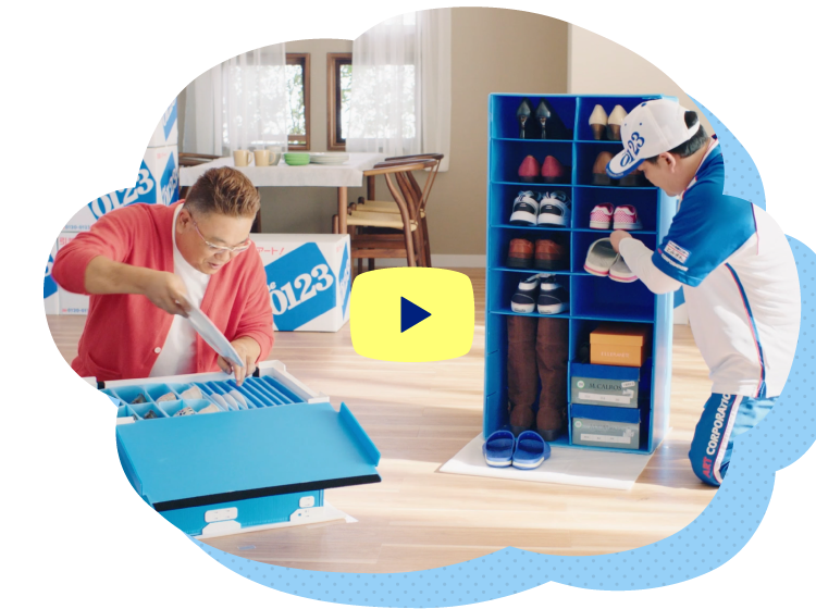 アート引越センター Cmギャラリー 引越しはアート引越センター 公式