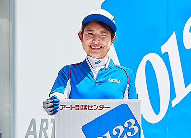 INTERVIEW06
