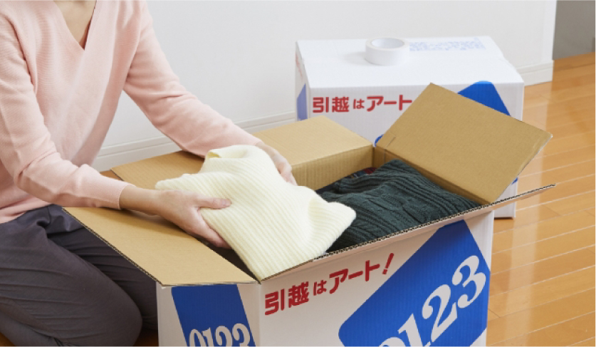 面倒な引越しを楽にするポイント