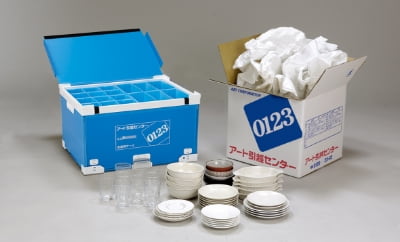 エコ度比較のイメージ